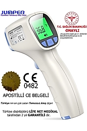LİFE NET ATEŞÖLÇER Temassız Ateş Ölçer Kızıl Ötesi Ve Alından Termometre JPD-FR202